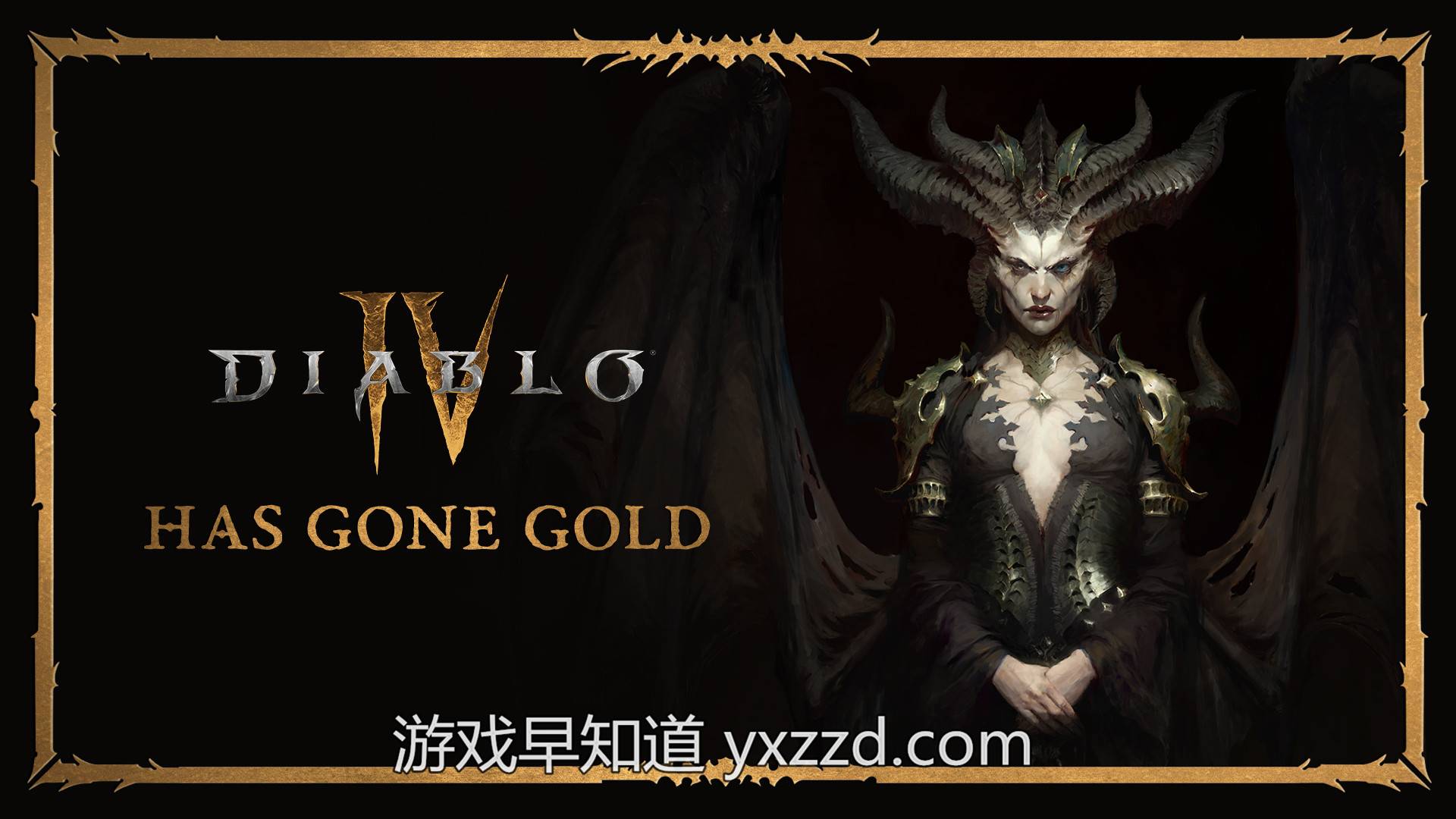 《暗黑破坏神4》开发完成 将准时于6月6日发售-游戏早知道